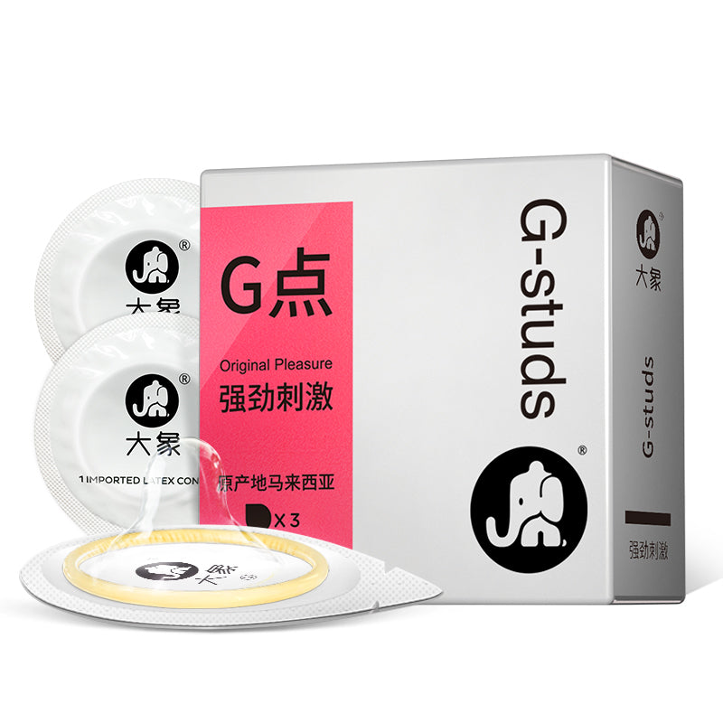 Elephant Condoms Da Xiang