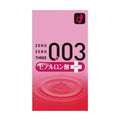 Okamoto Condoms 003 Condoms Hyaluronic Acid Box 10